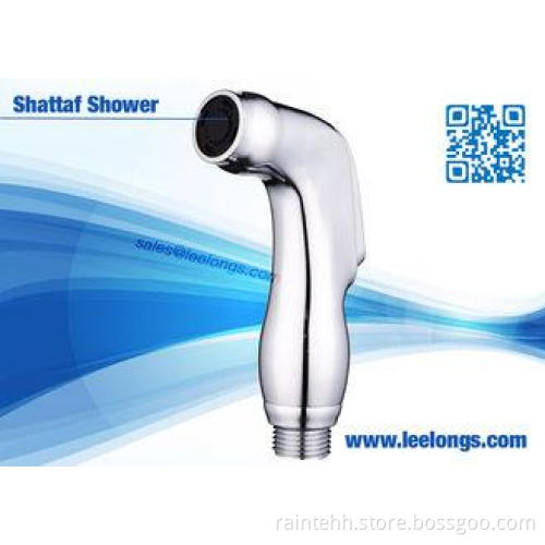 Hand Held Bidet Spray / Portable Bidet Sprayer ABS plastic